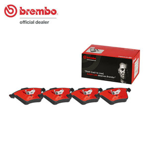 brembo ブレンボ セラミックブレーキパッド フロント用 ボルボ S40 MB5254 MB5254A H16.5～H25.1 FF/4WD T5/T5 AWD フロント:320mmディスク