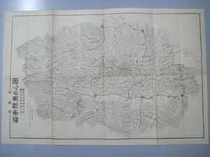 Glp_278871　作業式 岩手県鳥かん図