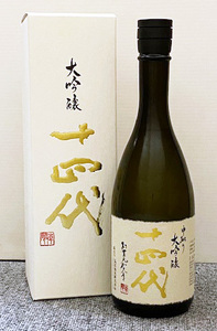 十四代 中取り大吟醸 720ml (2024年)　JUYONDAI 14代　山田錦 大吟醸　B