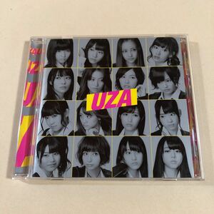 AKB48 MaxiCD+DVD 2枚組「UZA[劇場盤]」