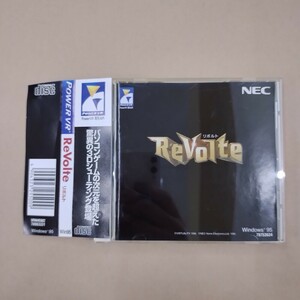 PCソフト/ReVolte CD-ROM Windows95 帯付