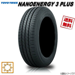 サマータイヤ 送料無料 トーヨー NANOENERGY NE03+ PLUS ナノエナジー 215/35R19インチ 85W 1本