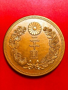 新20円金貨 昭和7年 新二十円金貨