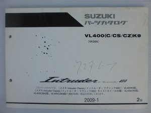 スズキVL400(CS)L4イントルーダクラシックパーツリスト（VK56A-100001～)9900B-70113-001送料無料