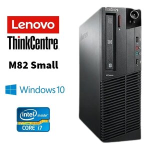 Lenovo ThinkCentre M82 Small　Win10Pro / Core i7-3770 / SATA-SSD256GB / 8GB