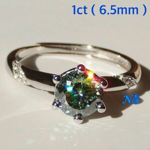 モアサナイト　指輪　1ct　フリーサイズ　ポルトガルカット　百花　ブルーグリーン　リング　ダイヤモンド　ロシアン　１カラット