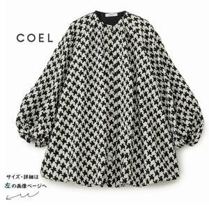 美品★素敵475★コエルCOEL5万★36size/9号★ジャケットC058