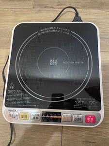 YAMAZEN 山善 ヤマゼン IHクッキングヒーター IH-S1400 IHコンロ IH調理器