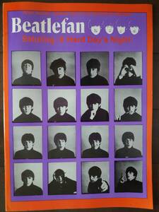 ★【100均Sale】洋雑誌「Beatlefan」1994年Vol15 No6 新品！美品！即決！