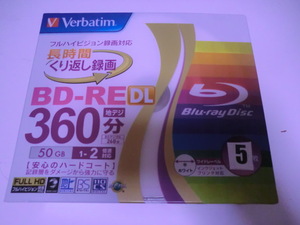 送料無料　5枚（開料封して ゆうパケットmini ）開封済 未使用品 ベイタム Verbatim BD-RE DL 50GB 　くり返し録画用　5枚 