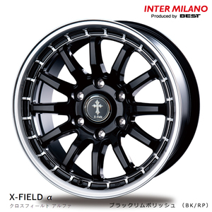 送料無料 ベスト INTER MILANO X-FIELD α （BK/RP） 5.5J-16 +20 5H-139.7 (16インチ) 5H139.7 5.5J+20【1本単品 新品】