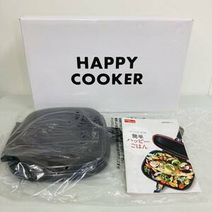 HAPPY COOKER ハッピークッカー グルメパン 両面フライパン