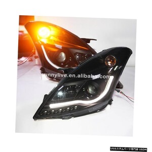 輸入カーパーツ スズキスイフト2011-2015年SNのLEDヘッドランプ LED Head Lamp For SUZUKI S