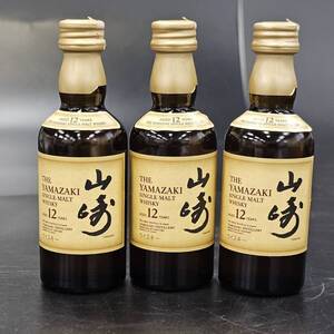 24広/A032174-1/E011-619/TY4000【千葉県内のみ発送】酒　※同梱不可　3本まとめ　SUNTORY WHISKY　山崎12年　ミニボトル　THE YAMAZAKI