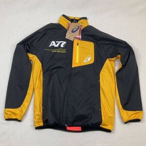 アシックス（ASICS）（メンズ）メンズ スポーツウェア ウインドブレーカー A77 裏トリコット ブレーカージャケット 2033B319 メンズS