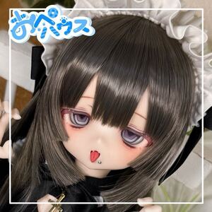 〔おぺハウス〕DDH-01 SW肌 カスタムヘッド (ソフビ盛り)＋ 自作アイおまけ3種＋舌パーツ1種 ※難あり