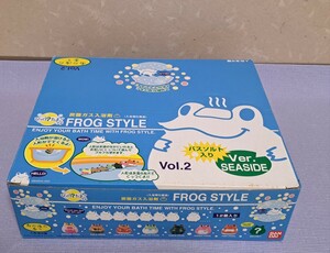 ★★新品未開封品 2002年発売 びっくら？たまごプチ【FROG STYLE 炭酸ガス入浴剤 海Ver.】フロッグスタイル カエル 蛙★ボックス付即決