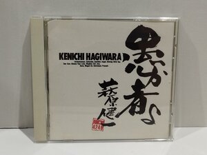 【CD】愚か者よ　萩原健一【ac02t】