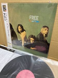 予約限定！帯付LP！フリー Free / Fire And Water ファイアー・アンド・ウォーター Universal UIJY-9020 手塚和巳 カッティング 2007 OBI