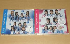 【中古】HKT48 「バケツを被れ!」 Type AB CD+DVD 生写真付き