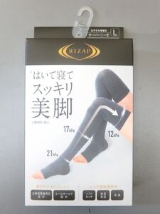 2703Ｊ★ライザップ　おやすみ用着圧　はいて寝てスッキリ美脚　オーバーニー丈　L★