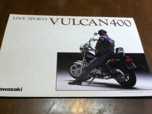 カワサキ VULCAN400 バルカン４００　カタログ LIVE SPORTS