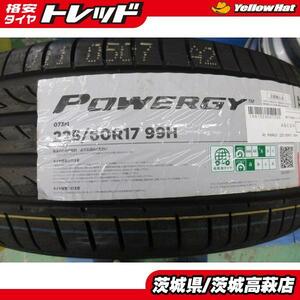 送料無料 ４本セット 新品サマータイヤ ピレリ POWERGY 225/60R17 アルファード AGH30W AGH35W AYH30W GGH30W GGH35W クルーガー ACU20W