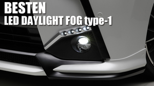 ★WALD BlanBallen BESTEN LED DAYLIGHT LED FOG type-1 新品未開封★ 