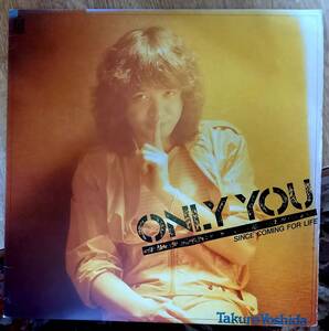 吉田拓郎　ＯＮＬＹ　ＹＯＵ　ＬＰレコード　１９８１年