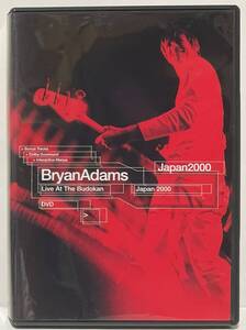 [日本盤DVD] ブライアン・アダムス / ライヴ・アット・ザ・武道館 [ Live At The Budokan / Bryan Adams ] 