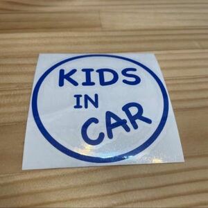 Kids In CAR28 ステッカー 309 #oFUMI