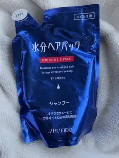 【未使用品】資生堂 水分ヘアパック シャンプーa 詰替用 450ml