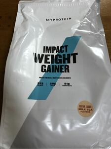 送料無料 国内発送 myprotein マイプロテイン ウエイトゲイナー 黒糖ミルクティー味 2.5kg × 2袋 計5kg BCAA 筋トレ バルクアップ