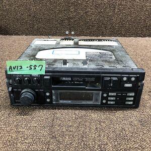 AV12-557 激安 カーステレオ YAMAHA YCR-505 カセットデッキ FM/AM レシーバー オーディオ 通電未確認 ジャンク