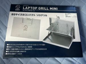 送料無料 新品 未使用 Whole Earth ホールアース LAPTOP GRILL MINI WE2KDF01-2 ソログリル ラップトップ コンパクト