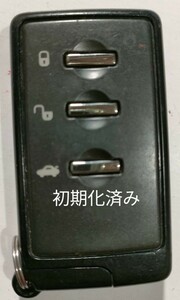 初期化済スバル純正スマートキー3ボタン基盤番号271451-0751新品電池サービス⑧