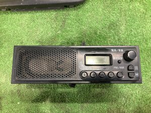 ★キャリー DA63T 純正FM・AMラジオ　作動確認済み