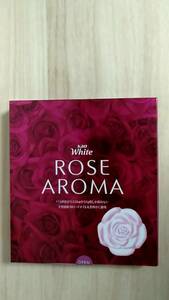 [m14388y z] ローズアロマ 化粧石けん 78g×4個入　花王 ROSE AROMA