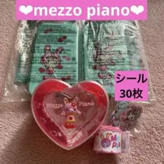 メゾピアノ❤︎ピクニックセット❤︎小物入れ❤︎ミニハンカチ❤︎シール❤︎リボン❤︎平成レトロ