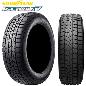 送料無料 グッドイヤー スタッドレスタイヤ 【4本セット 新品】 GOODYEAR ICE NAVI 7 アイスナビセブン 165/70R14 81Q