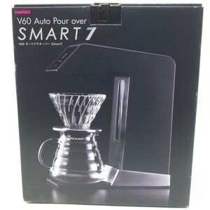 106 HARIO ハリオ V60 Auto Pour over SMART 7 コーヒーメーカー EVS-70 ブラック ※中古