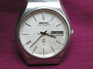 ★ハローカメラ★ 1351 SEIKO セイコー KING QUARTZ メンズ 腕時計 5856-8000 ジャンク 要修理 キングクォーツ 1円スタート