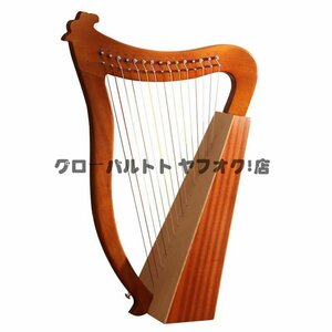 高級 木製ハープ 弦楽器ライアーハープ15弦 チューニングレンチとキャリーバッグを備えた初心者楽器 S318