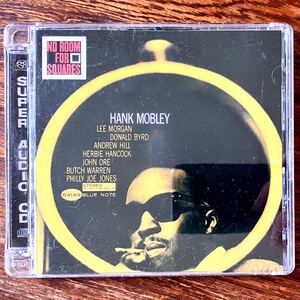 【ANALOGUE PRODUCTIONS・SACD】HANK MOBLEY / NO ROOM FOR SQUARES ハンク・モブレー / ノー・ルーム・フォー・スクエアーズ CBNJ84149 SA