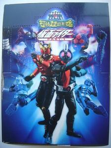 バンダイ★可動超造形魂★仮面ライダーPART1★10個入未開封BOX★2006年発売