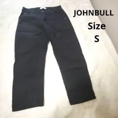 【人気☆オシャレ☆使いやすい☆JOHNBULL】黒　パンツ　サイズS