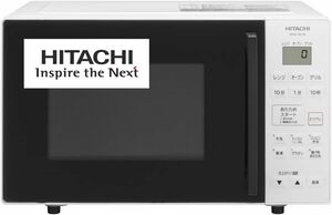 日立(HITACHI) オーブンレンジ 16L MRO-HE3B W ホワイト ターンテーブル オーブン調理