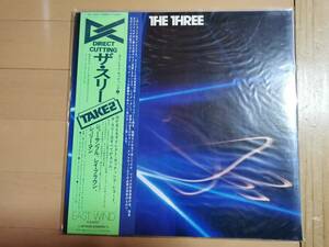 LP ザ・スリー the three take2