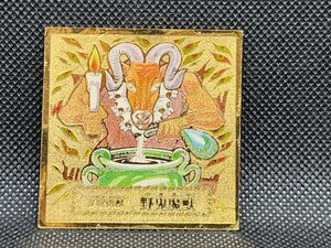 ドキドキ学園　アタック12　β呪術獣①　野鬼魔獣　シール　フルタ　中古　当時物　マイナーシール