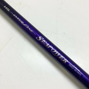 ◆【ジャンク品】DAIWA ダイワ HS INTERLINE SEAPOWER シーパワー 50-230 釣竿 船釣 フィッシング 現状品 (Z1)N/G60517/2/0.3